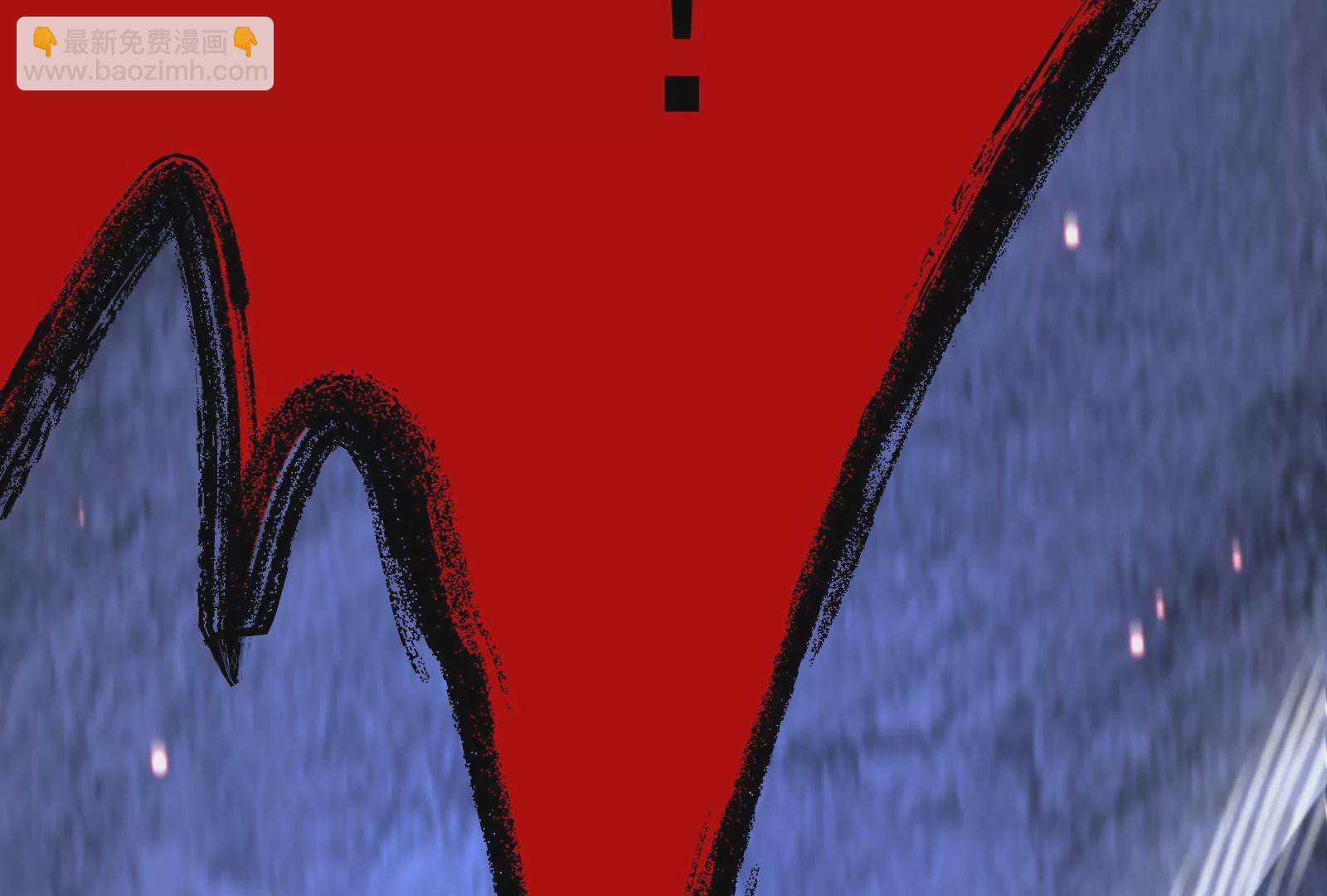 古神遊戲 - 第75話 仇恨！暴怒的蜥蜴娘(4/5) - 8